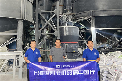 一种红枣阿胶固体饮料及其制备方法与流程 X技术网
