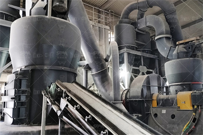 干货分享：生料立磨提产降耗新技术！_物料_改造_进料