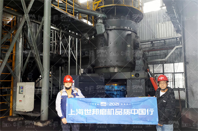 SC160S单缸圆锥破碎机_160圆锥机产量160圆锥破重量中 ...